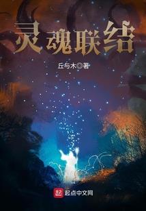 属蛇明年能怀孕吗