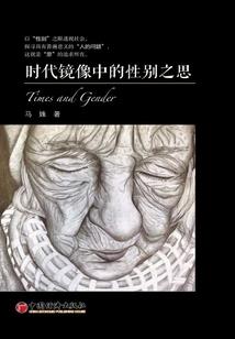 属狗养水牛好吗女生