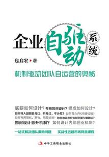 雒起名缺水