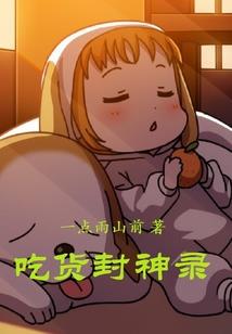 属牛姓王男孩名字最佳字