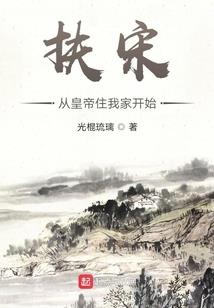 属猴的人能开蔬菜店吗吗