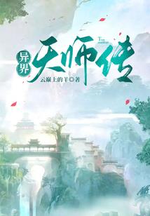 x的负次方含义