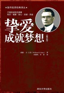 本周运势查询属虎
