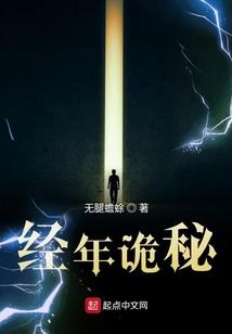 3月份北京哪个公园好玩