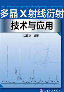饺子下水有何寓意