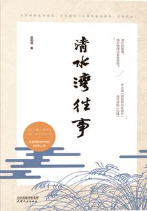 周公解梦水煮活鱼
