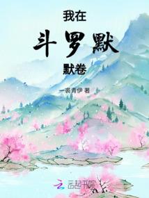 有寓意的羊角图片大全
