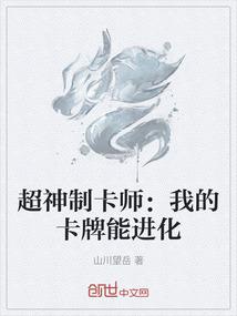 2021农历大年
