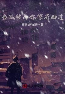 属猴的水瓶座的老婆