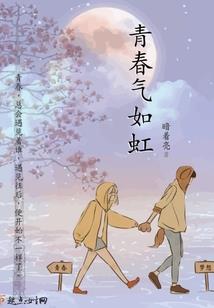 小农历记录