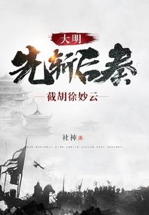 阳历11月18