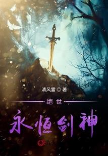 哪些生肖最难养