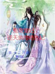 毕节属龙黄金