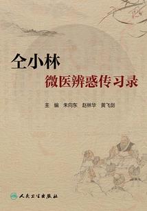 午戌相合详解生肖