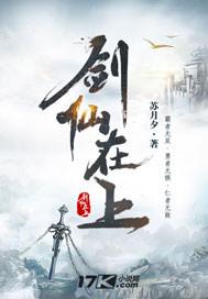 2018正月86虎财运
