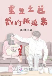 属马女孩取名