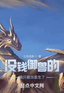 三合生肖编绳朱砂