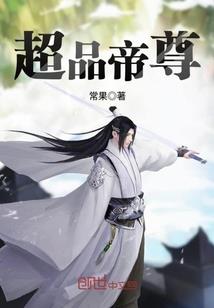 望月梅含义