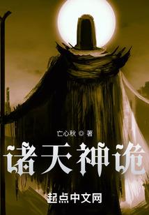 霸州7月份疫苗接种