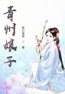 属牛与属虎和相冲克吗
