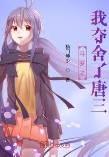 2023财运摆件