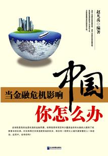 西游记观音的含义