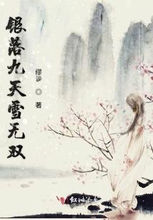 7.26金牛运势
