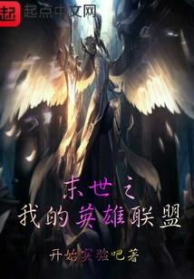 周公解梦小叶紫檀镯子