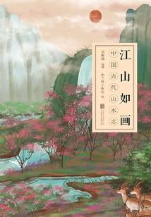 黄历入仓什么意思