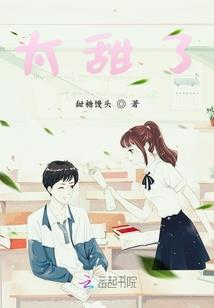 牛虎4月份运程好不好