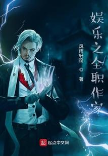 蛇2017年8月运势