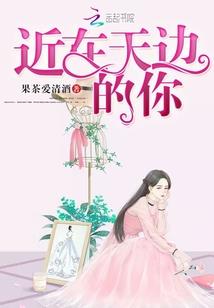 梦到帮助对门打扫厨房