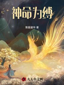 属龙天哪天最好