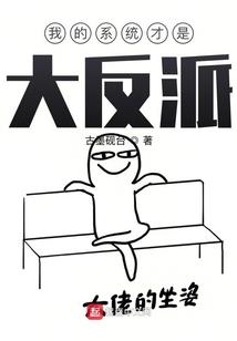 记属于什么五行鸡