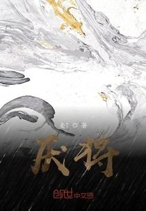 属鼠男孩起啥名