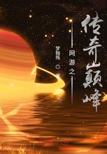 属相鼠男和属相女虎
