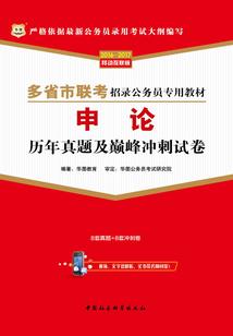 用兴起网名