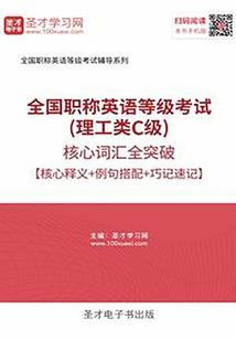 2019生肖鸡婚姻运势