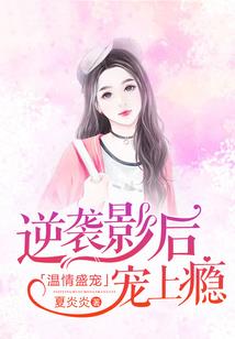 属牛男2021年运气