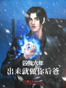 羊年在牛年的运程