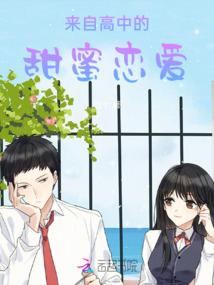 菜的特殊含义