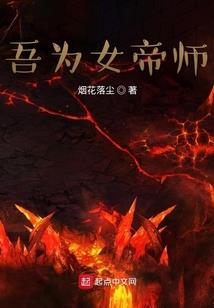 影音先锋男人在线资源