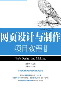 风水家中有大蚂蚁好吗
