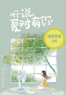 星运座每日运势