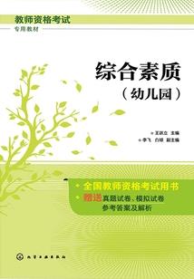 梦到考试试卷视频