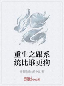 孩子起名未然怎么起名