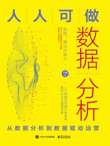 给儿子起名字用哪些字