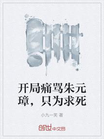 九月份吉签