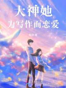 有人得到财运牛吗