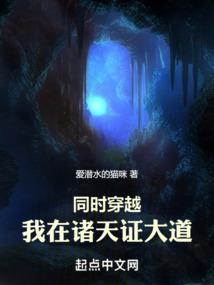 阴历二月24
